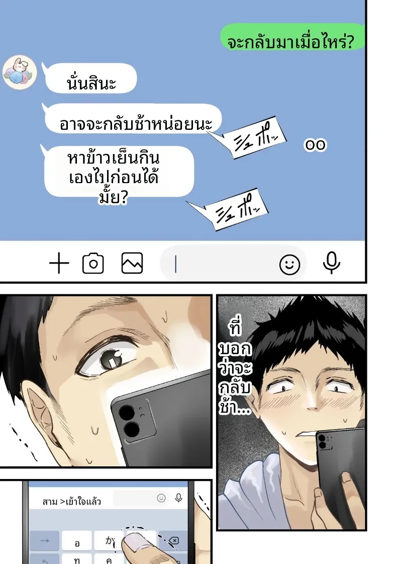 f164709bab9a5720a0a7a98be1d15619