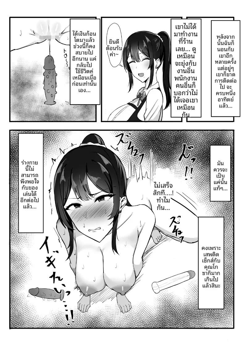 0108efe60d963c6105eb32039323ae99