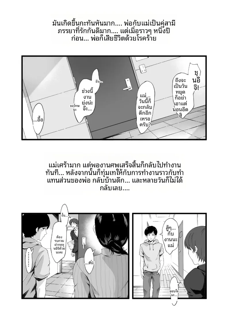 52c8ab34dd0376a8ed1ca6a9ecbfc2ad