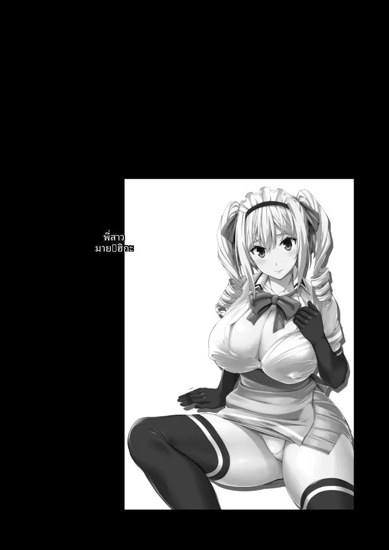 4a098a00faad89bbbcf844ce48ec8ec9