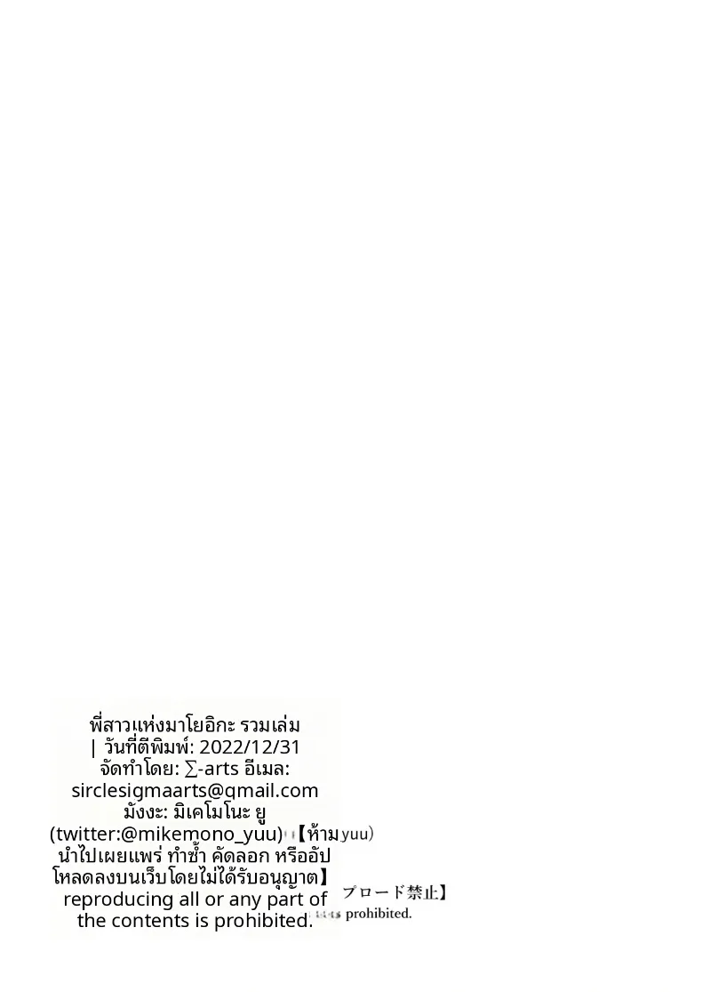 a6ab0c8900627afd133e43cb3e8c7728
