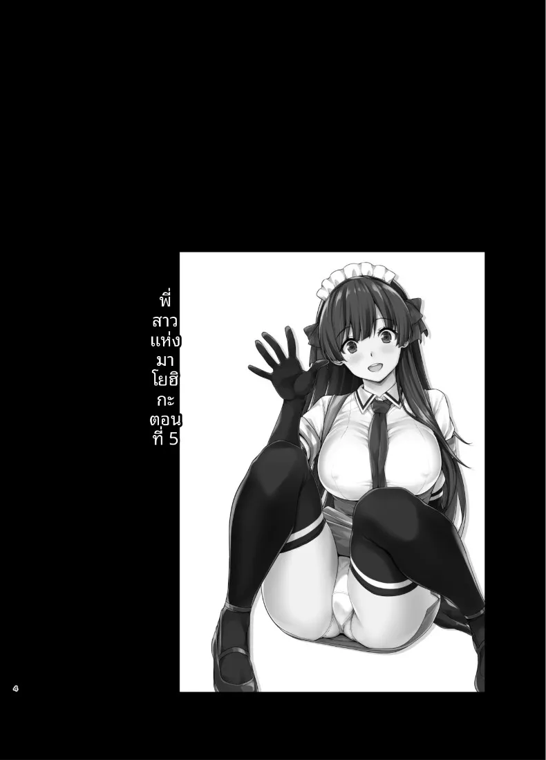 3a768e62b673844719d92f8c2e1bc9ba