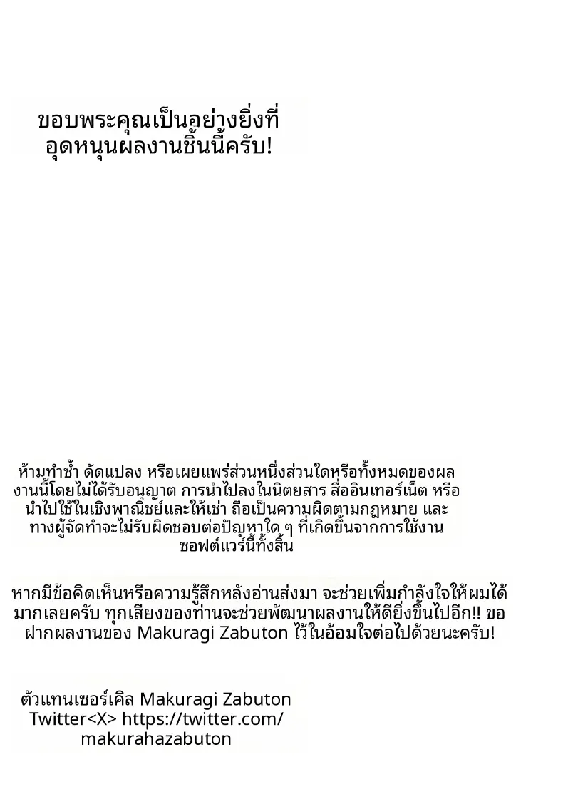 fcd7428e66634a5122cd876f57fe9bad