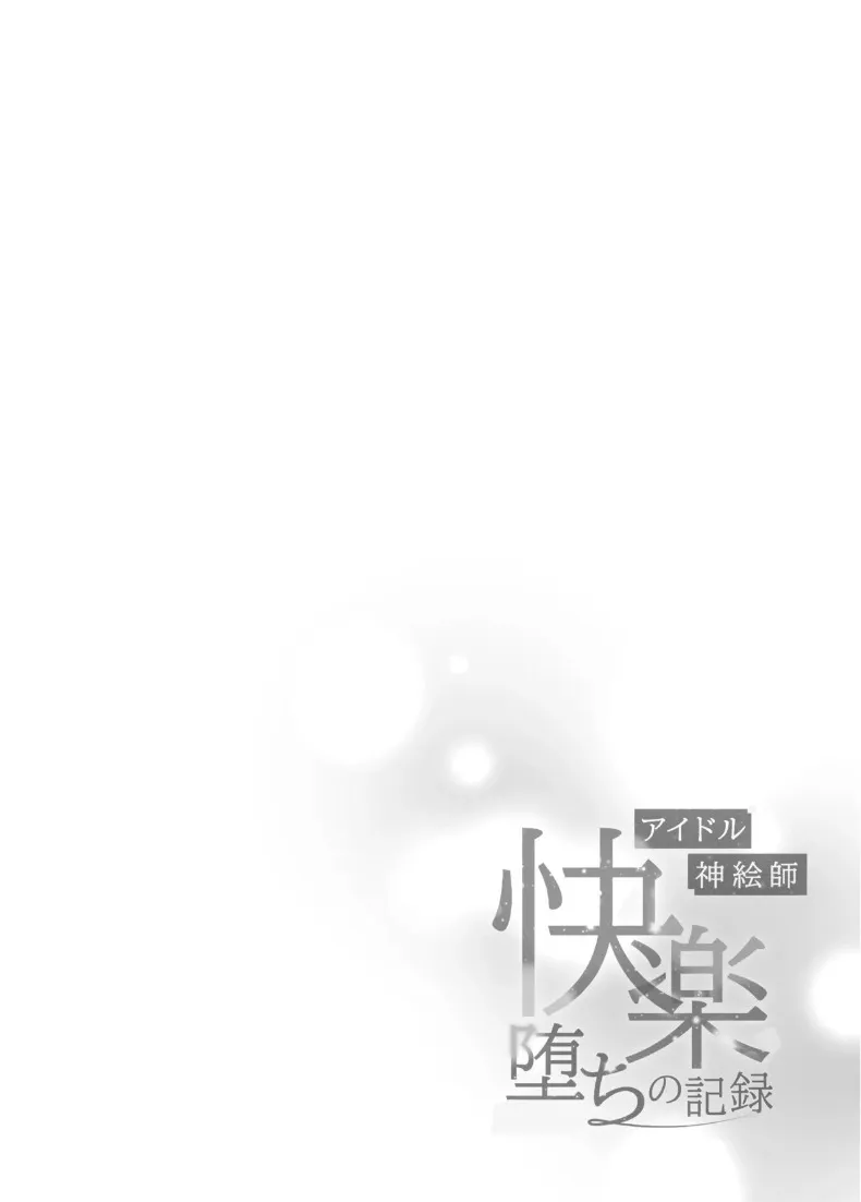 6fa15dfad89d5329bdf6814b3568e754