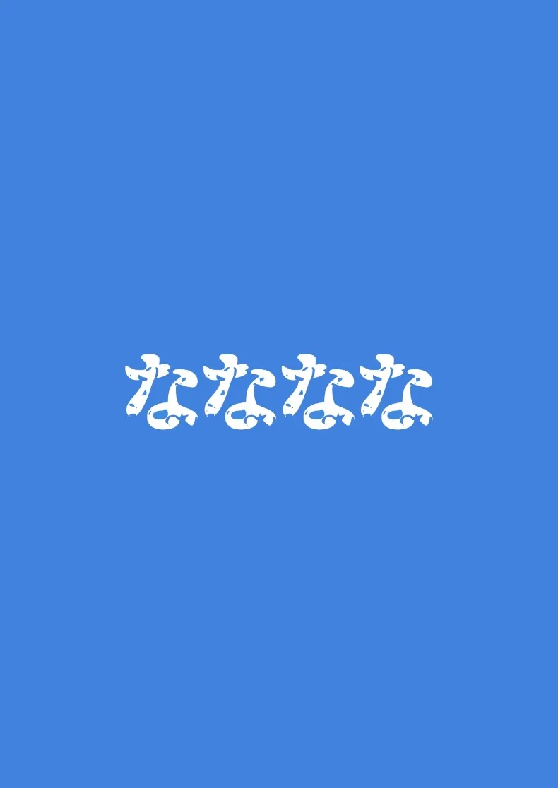 1ff0d4c24c426caac13d55b166cfa489