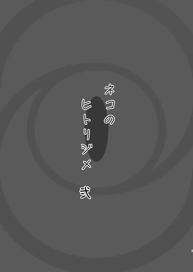 295cf4e21eba44b1b7caad9c7f545944