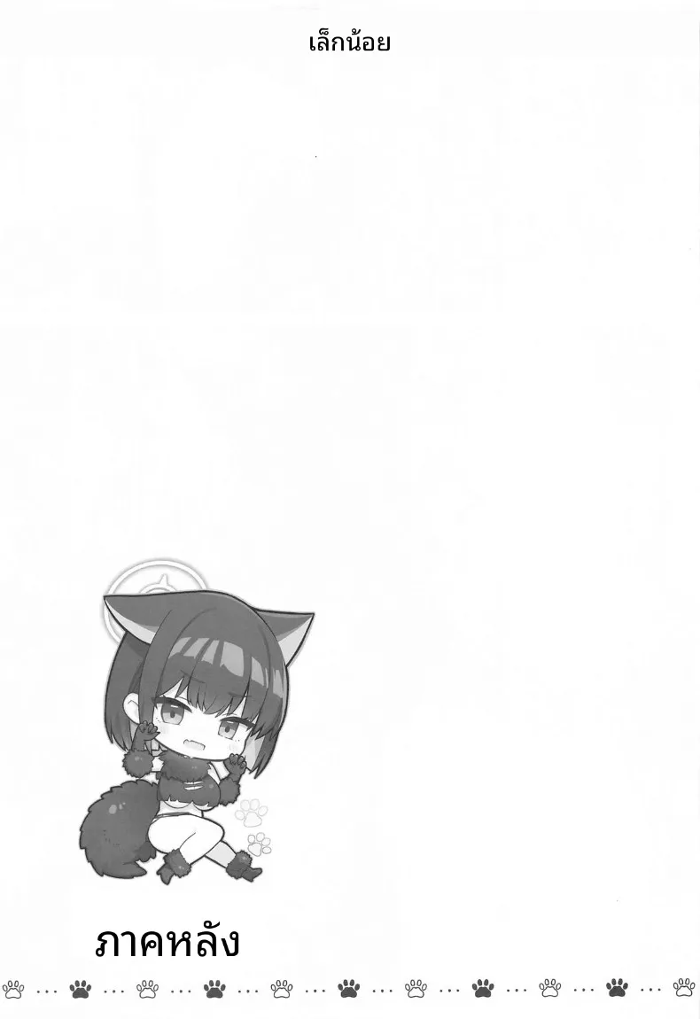 8e3025c6e2c29c6311bdce4bb3d5e9c3
