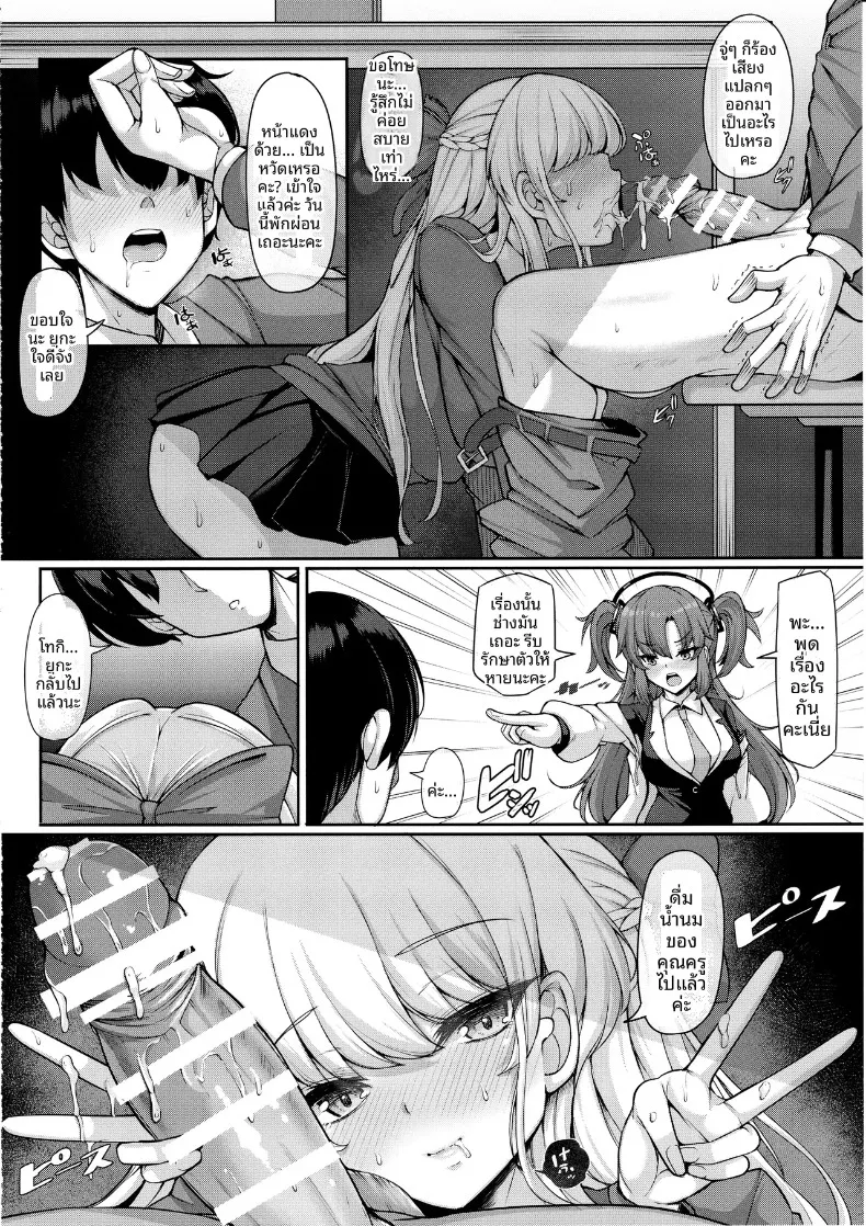 e6c27d0135c5edea634181caf001c9fa