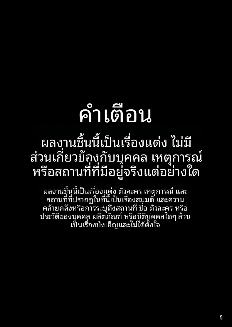 1867418874ebd5da6807ac4c1c56631a