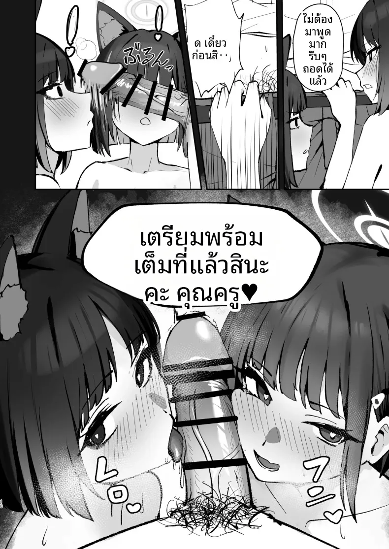 43c884ee041b6357d16043a278bdb2d8