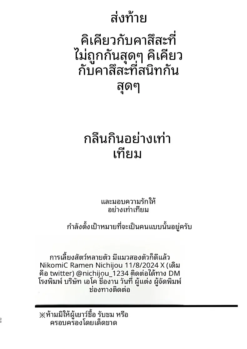 b4721021ace03aeb9cfcbdf8d267f665