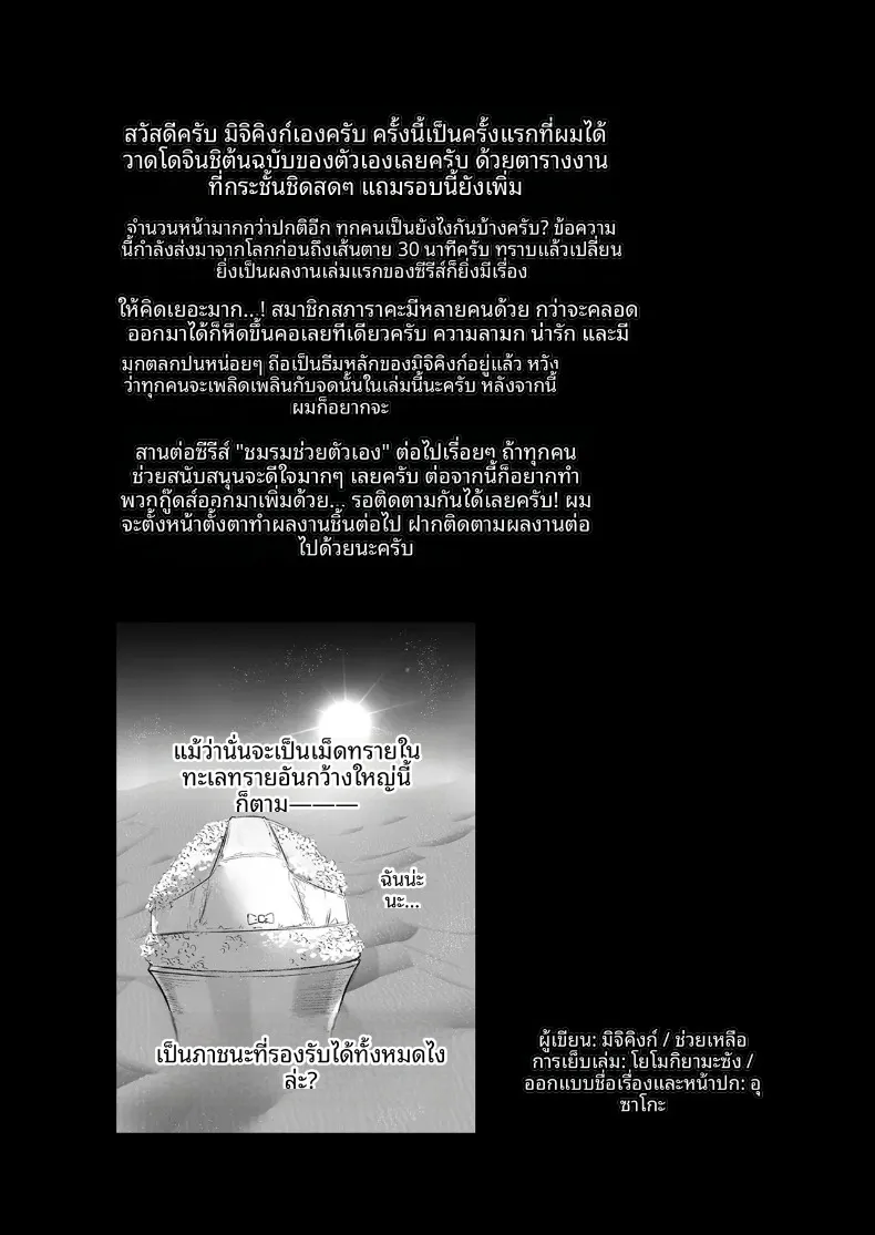 41bb6b7b447a602ad801cf02549d14a5