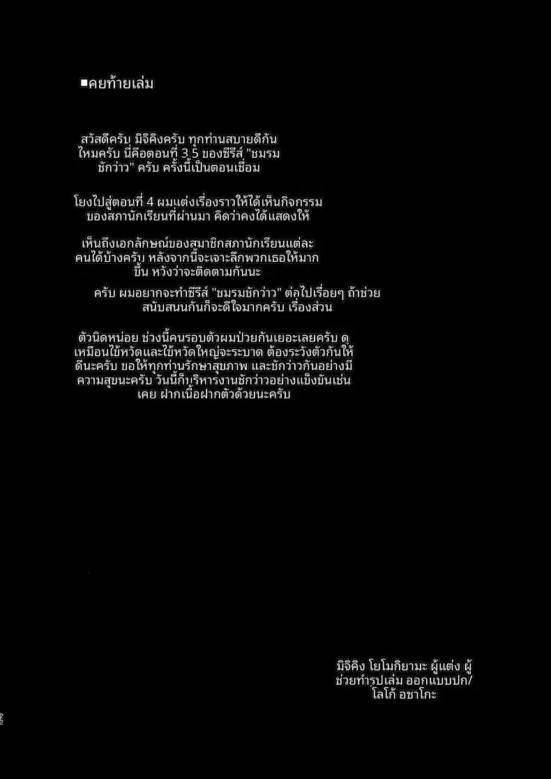 a757ae1ae060f5b4d561506832f25051