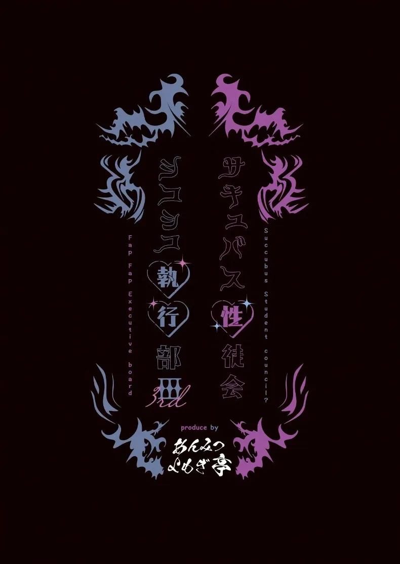 a88906e354f23c74d1a61b52911bf7b3