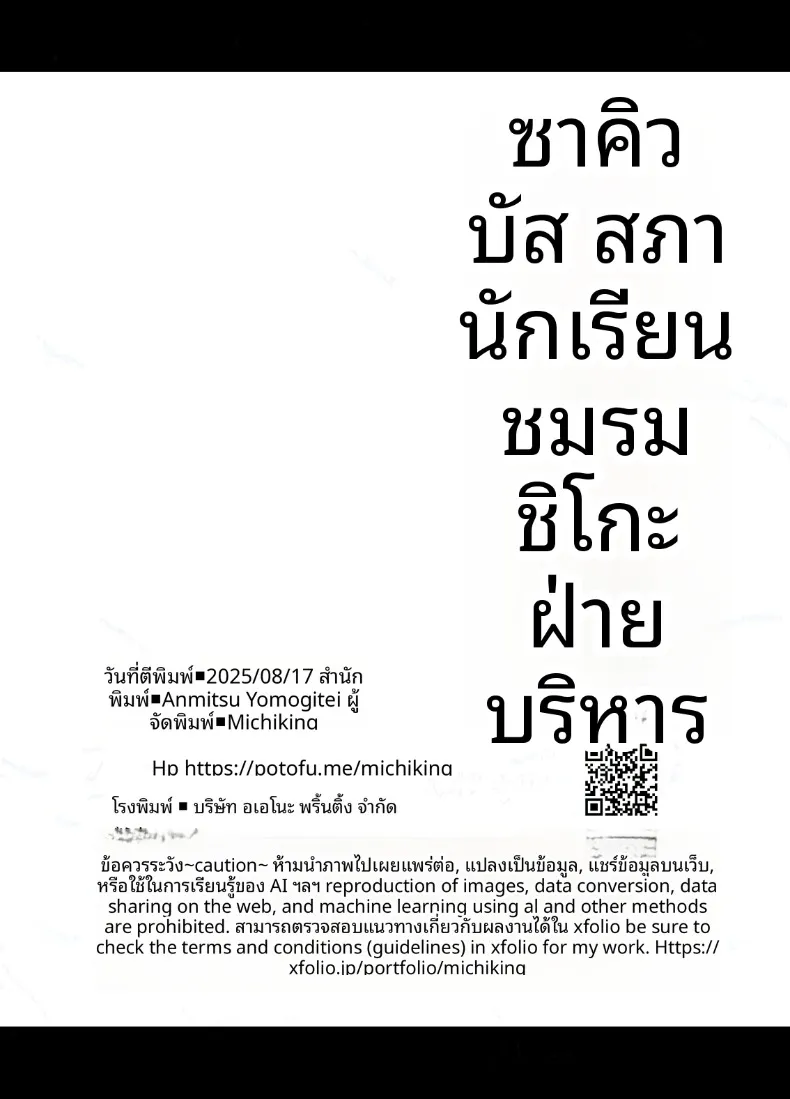 f38d1828ab8ef419177a7a52d41a5aac