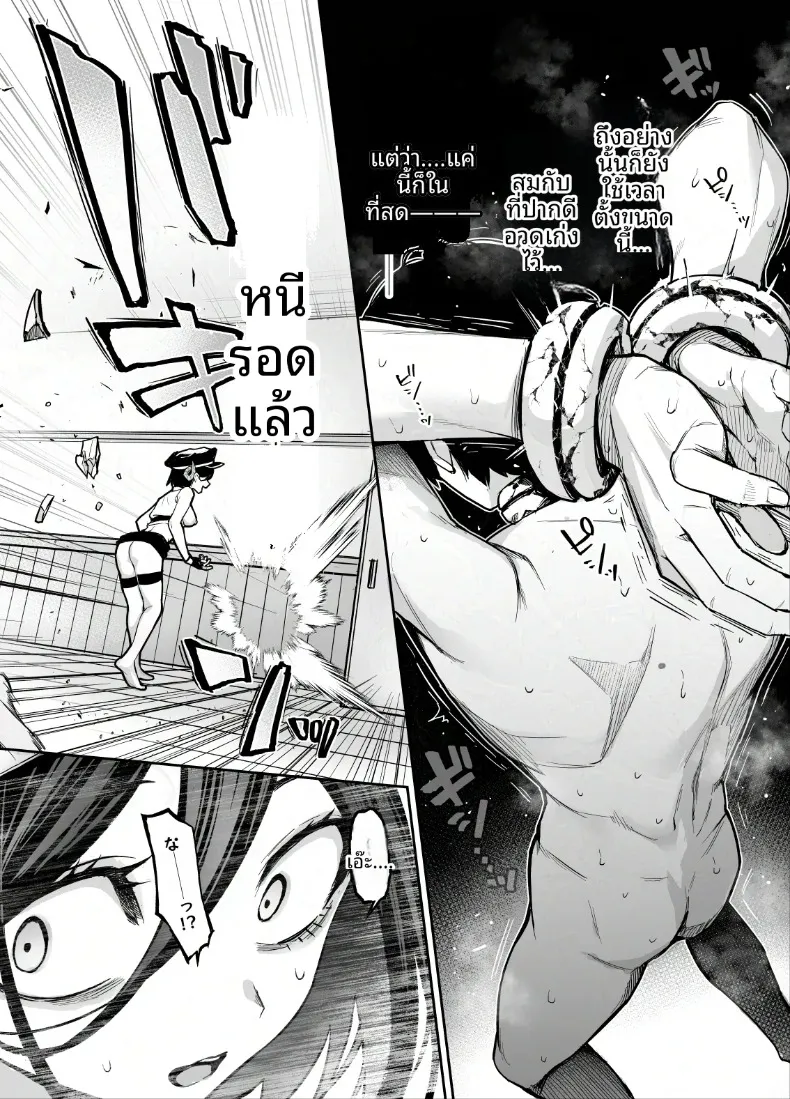 5acbd840961e13d1dc7191bdaf37f56d