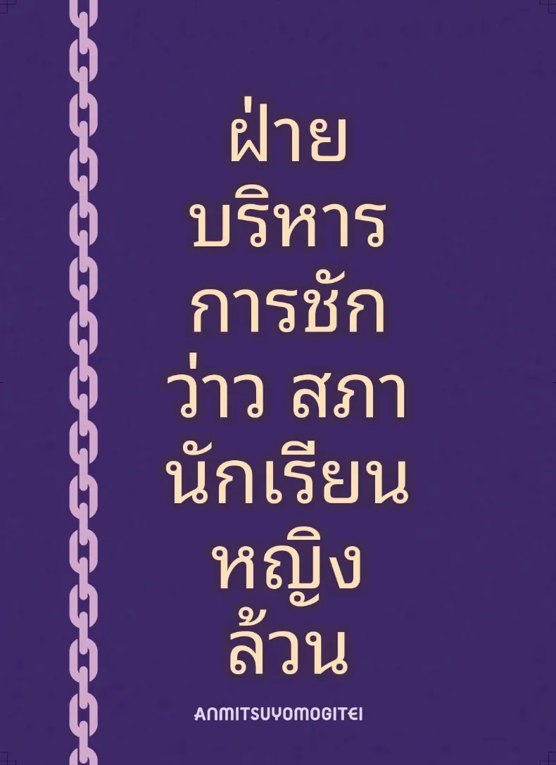 b04609a398b8791c62973cc82b4c0df7