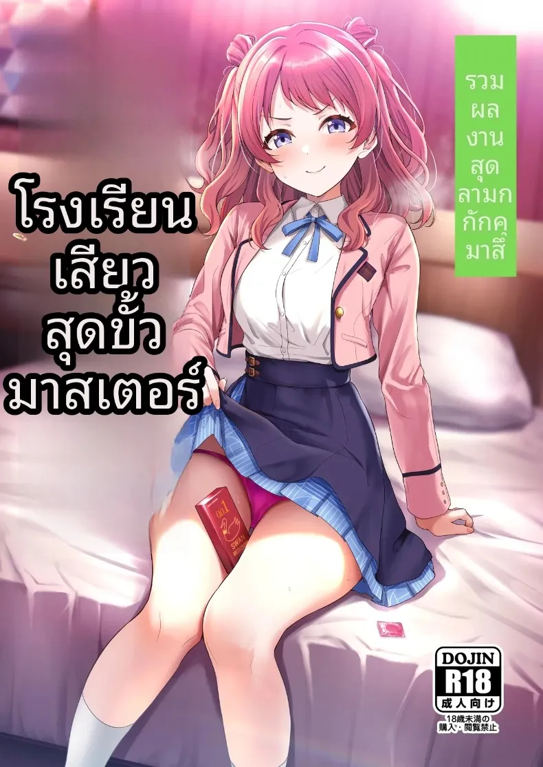 f268516383f239d888c53831be372c8c