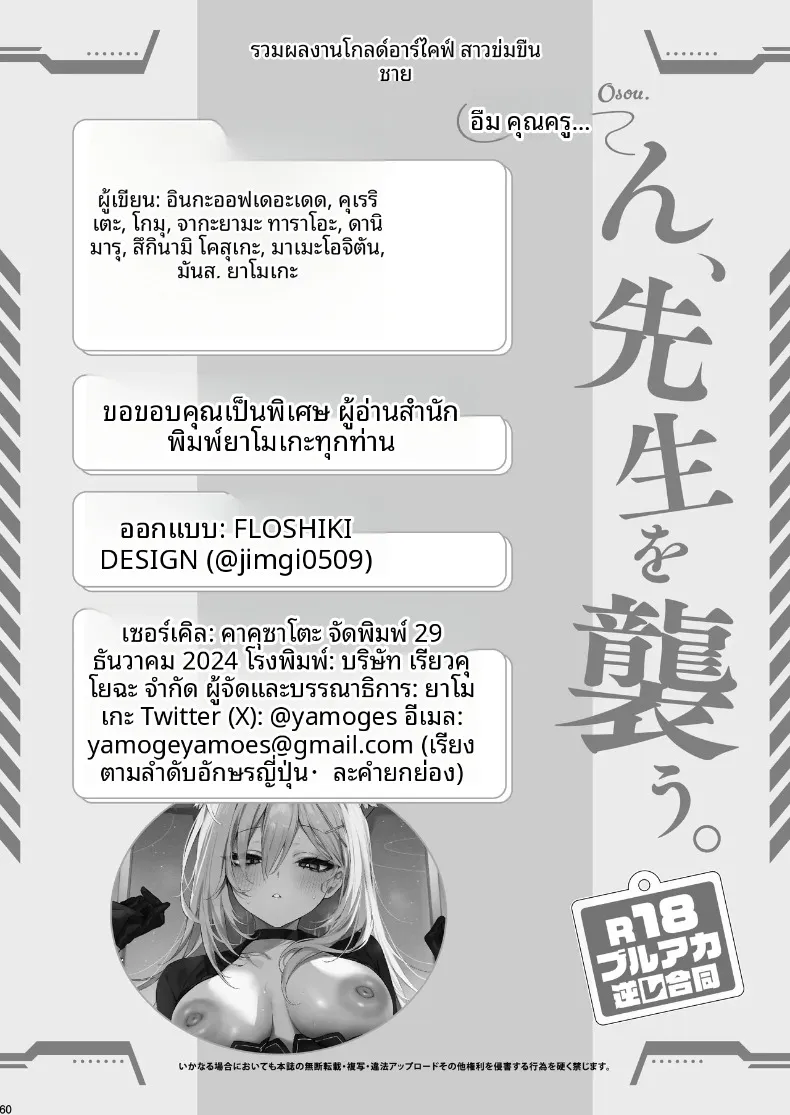 a9bbb5b6ba8d8c95d515daa040e1c4c0