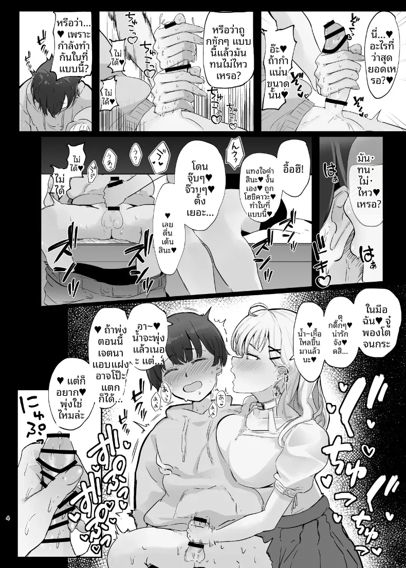 b474017fcd7c01a727c1d834d48c57fd