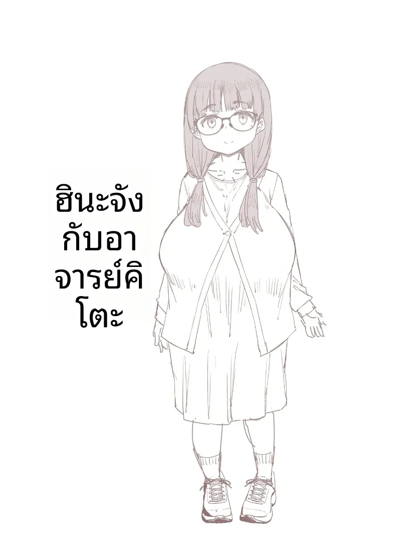e9a223d937c72bd41e91f8f352871ee0