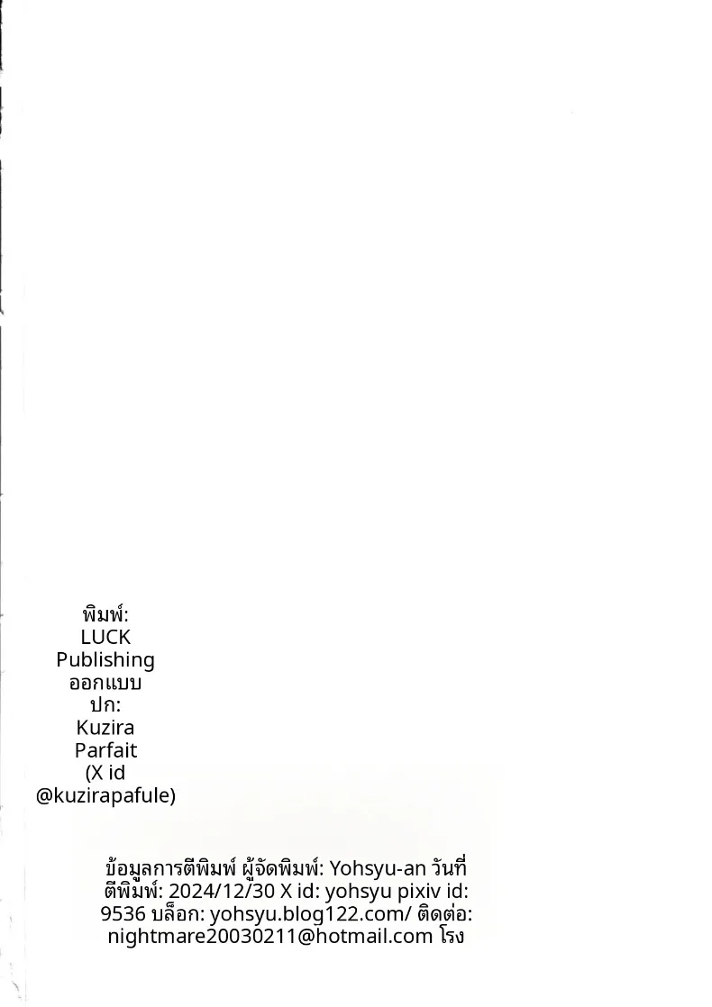 5058d0bb6c197e0e88dc2e6f62ab13c5