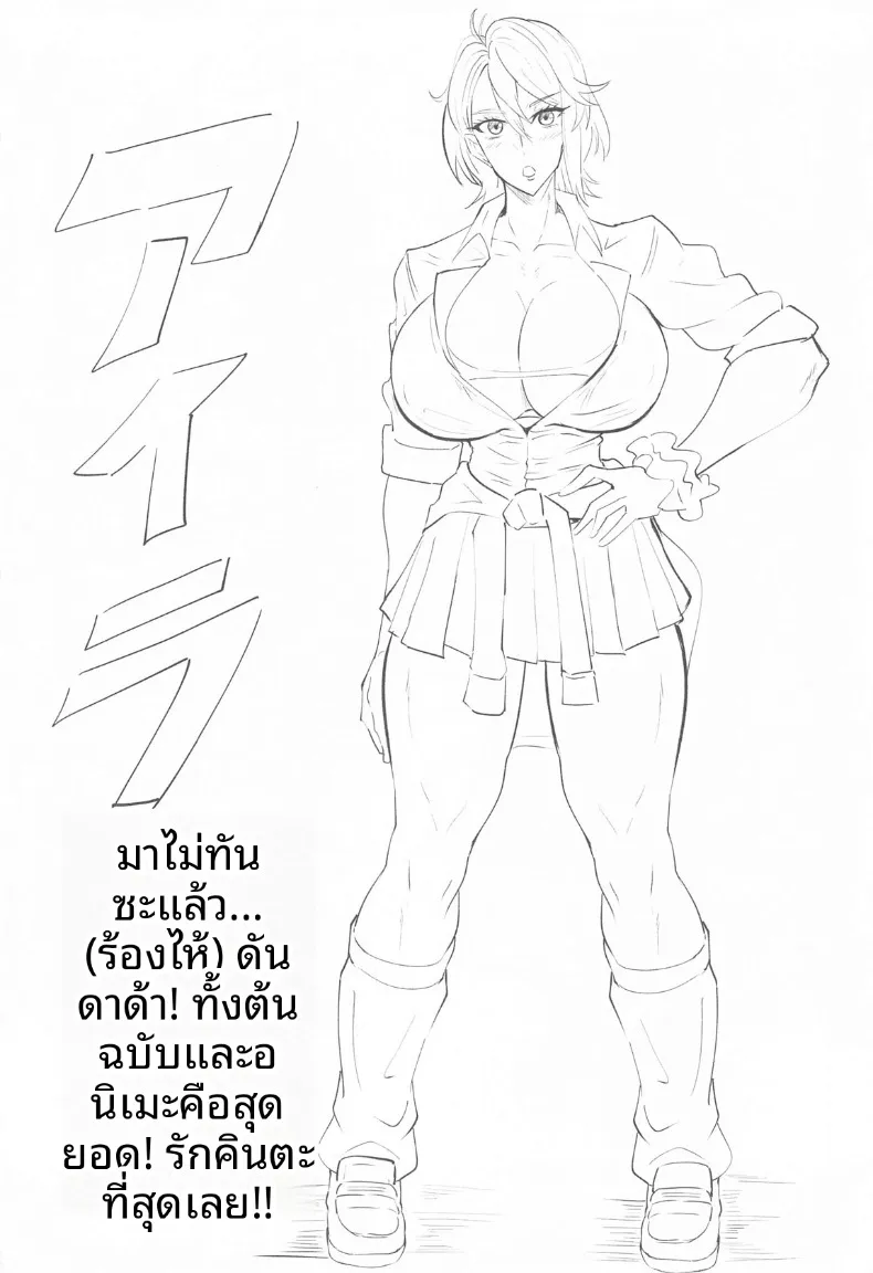 a42b30ba2f2b5a4770a5245dedc20198