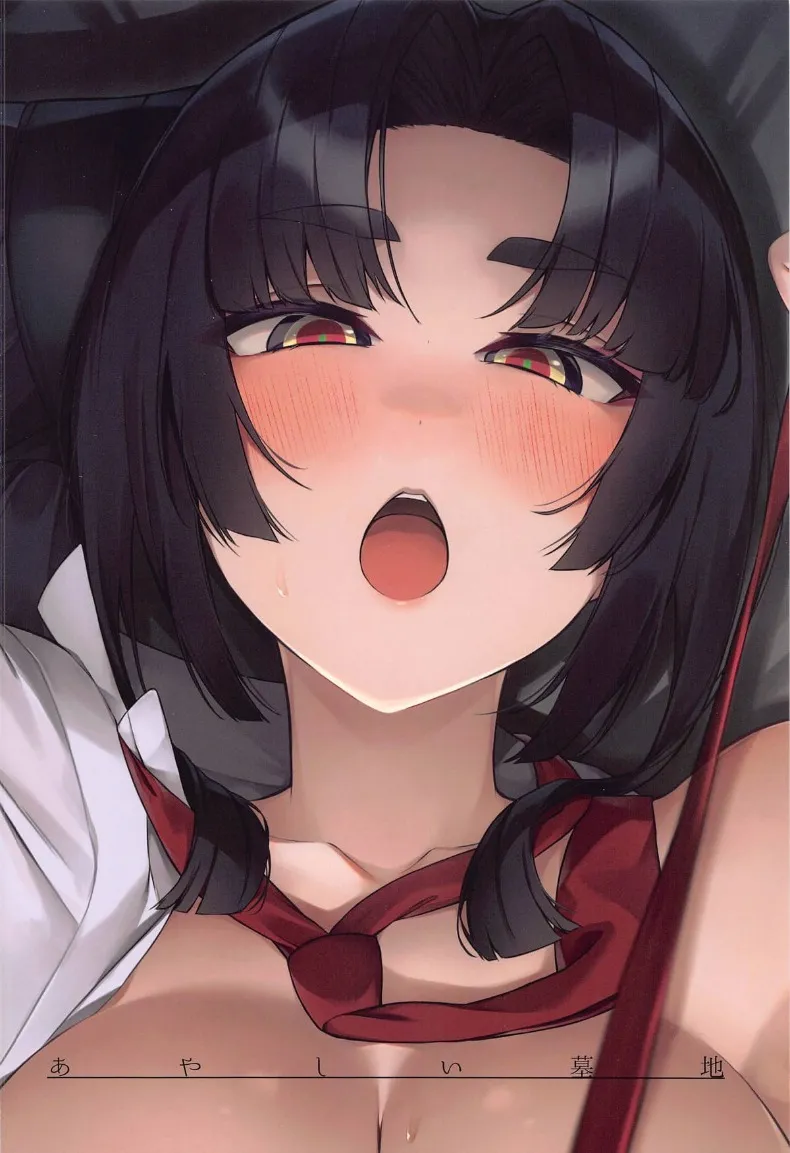 b3f4974a0fea955d8cef0bd00d831dd7