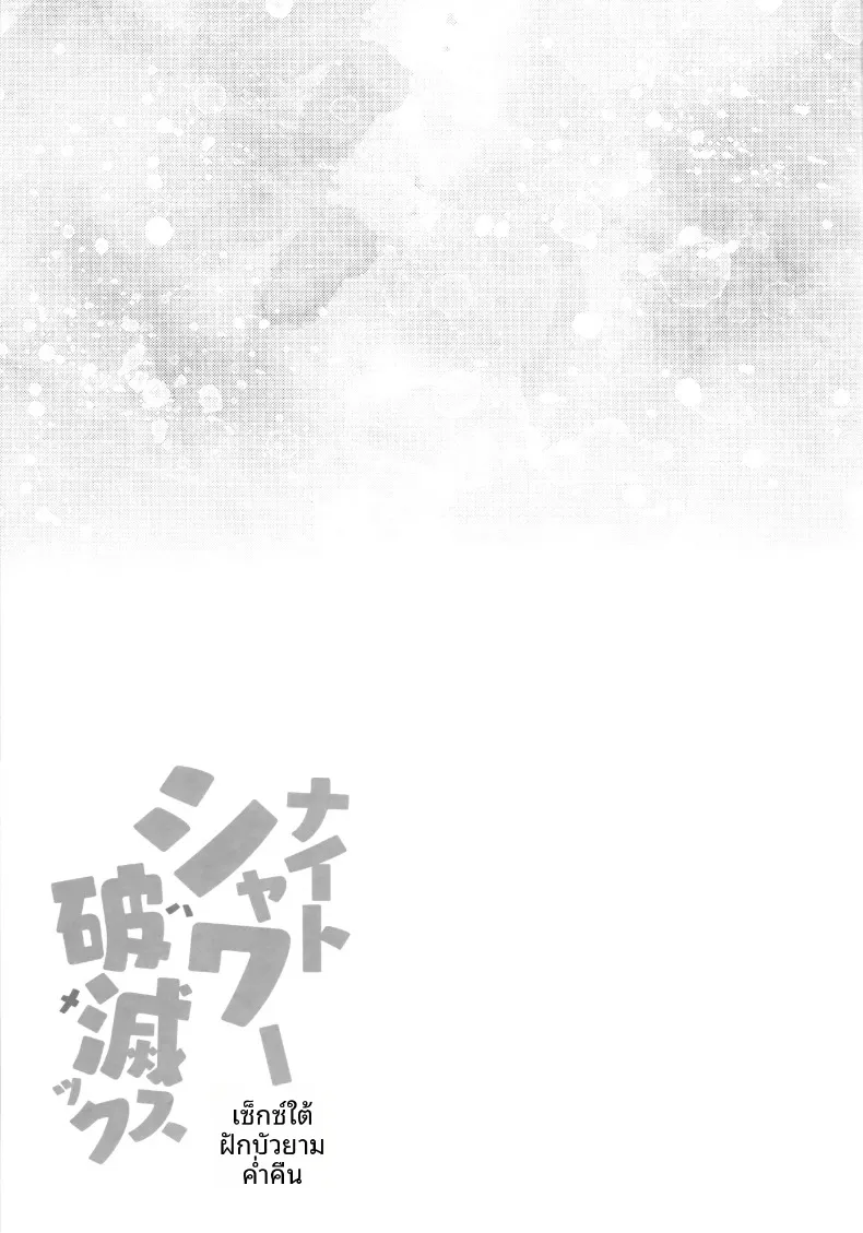 6e327144b8e856216137ea08e5a54f12