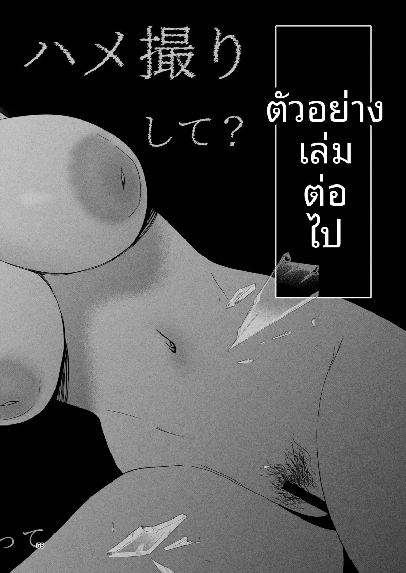 096479b5807c6e6bcbe63219f22ac810
