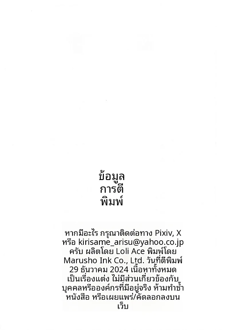 21af5f125890c4dccdc5a257e989742b