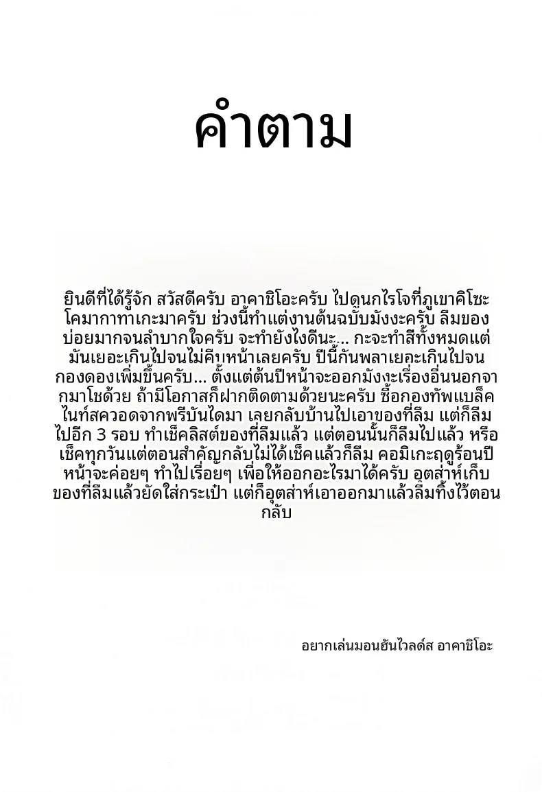 f21b5740b5c8a6c77cd9fe68cca36d4b