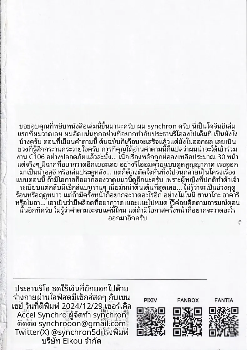 db187d095fd85dcf34d26321aeaf628b