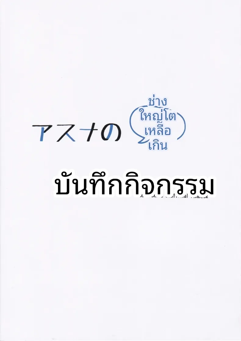 037893ffcf349d18d356ec6077e652df
