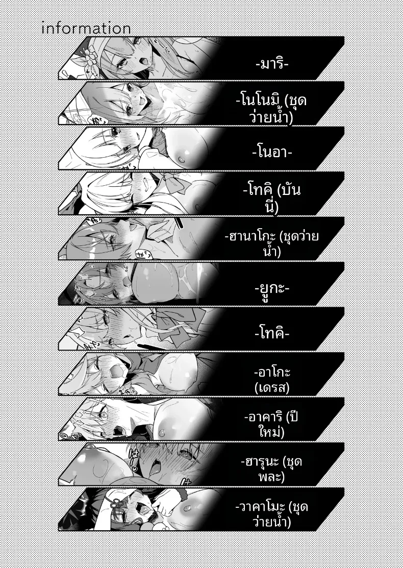 e67923654f61db1b4ed7419e3d0c619f