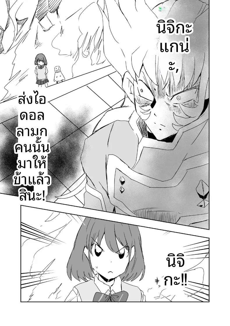 ac8a999245975f8bc4c0c16034bbeb2e