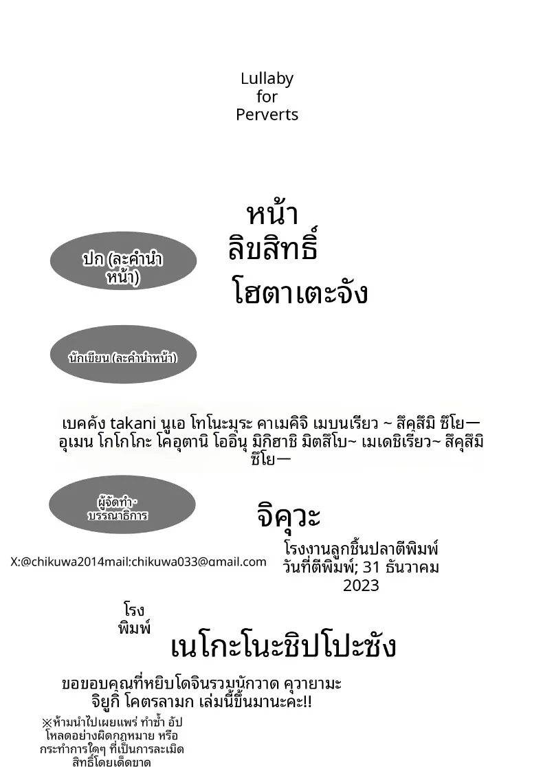 db0ebafac733ae164394da2b939ca370