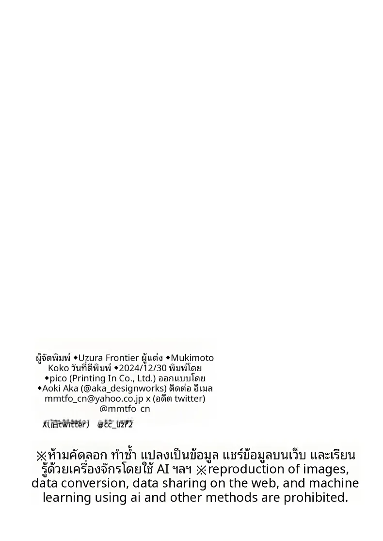 df5434b6b01498616858fb3e75199f54