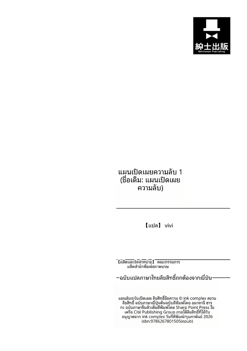 fd6e516f00dfd324cb58387f986e58e2