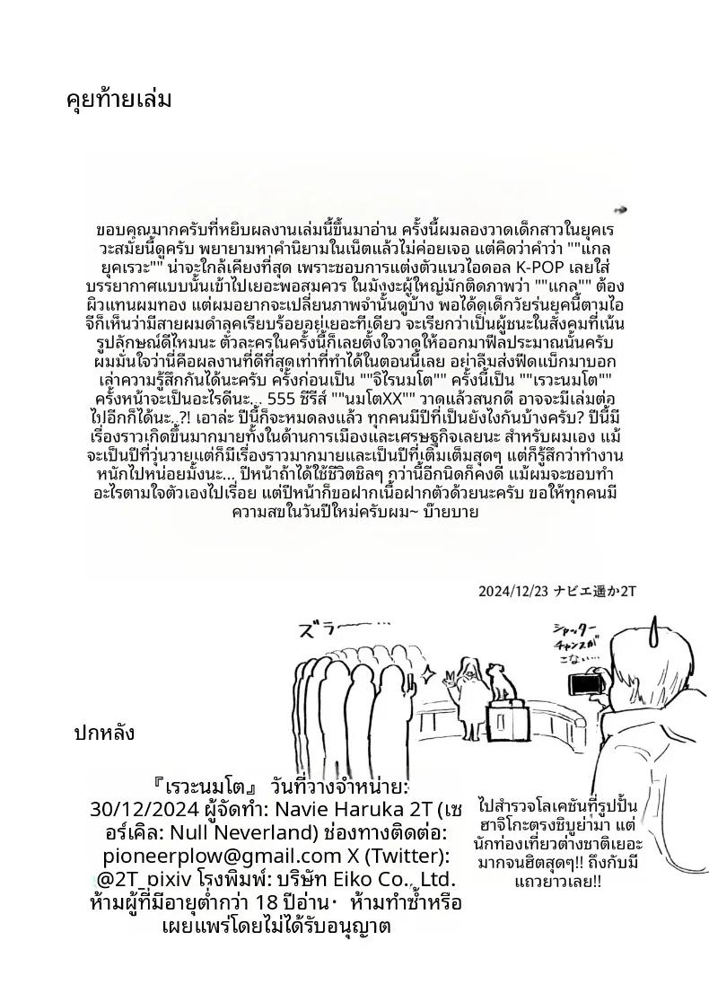 f95fc8006a1ed700f997f8ee978b039f