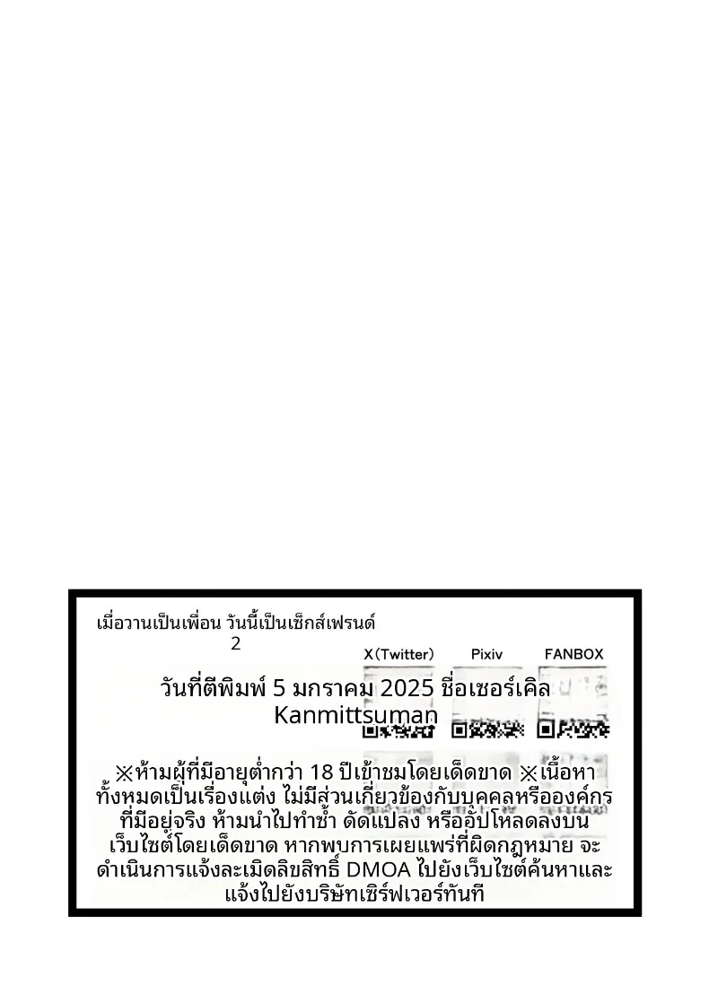 d89b44c208ca1423b55c13b2ceb7a456