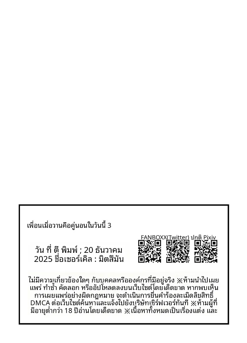 e021b9601be4f83ca00cf86999d96f40