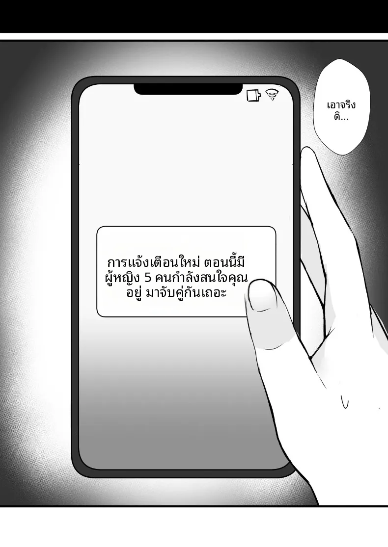 b4f86baebe65bdff946f35234ec62363