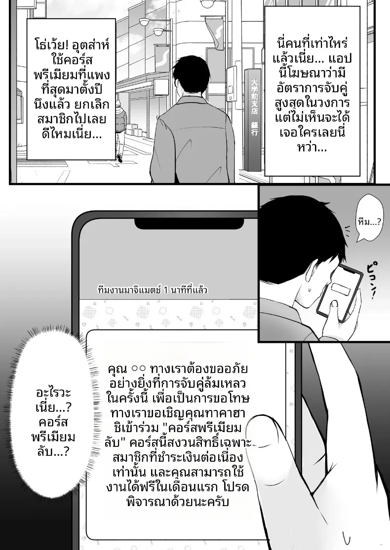 c317c6a5bf239a93f0a3e22ffd729158
