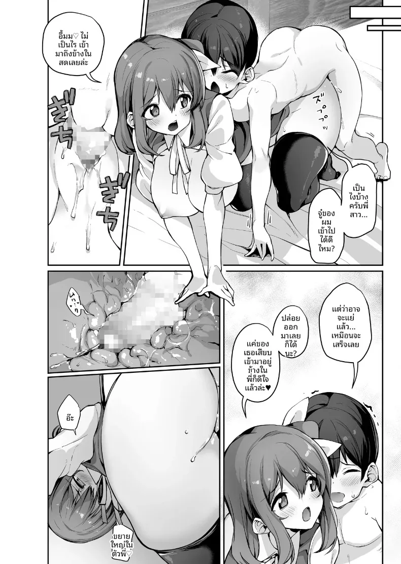 e193c85feb59b0ac7c58c6f87c37b1e6