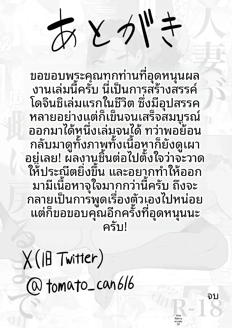 1d99fa750eeb0919ec4d10c9d50ff9d8