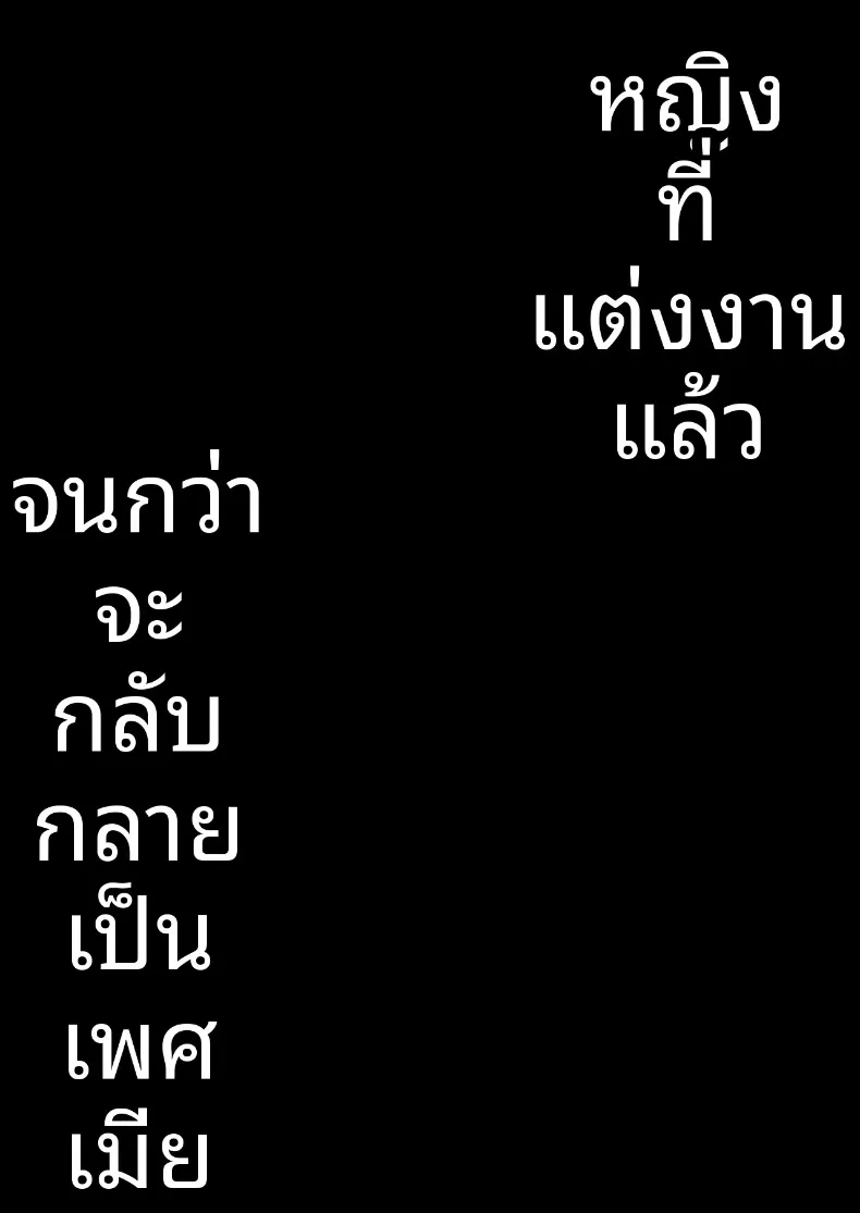 e0a07b71516d21d84c119d4f39587764