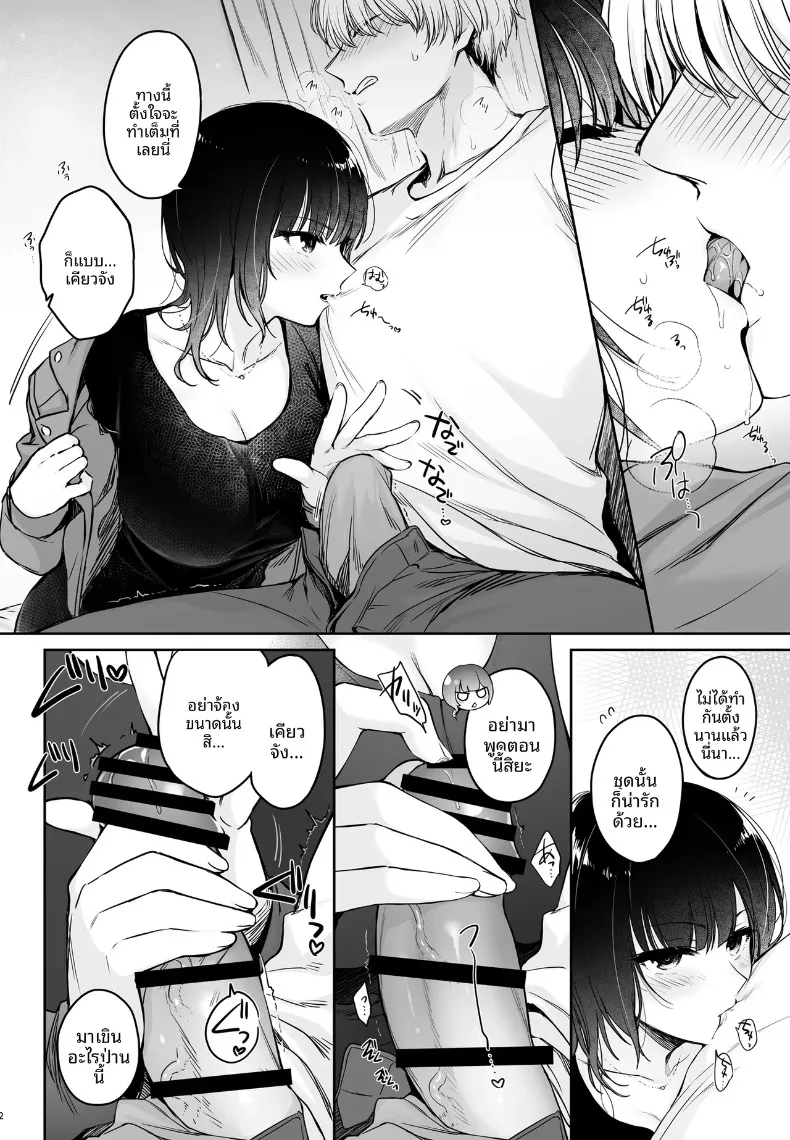 a4a34282f2a71f9bc141d985082fd9ce