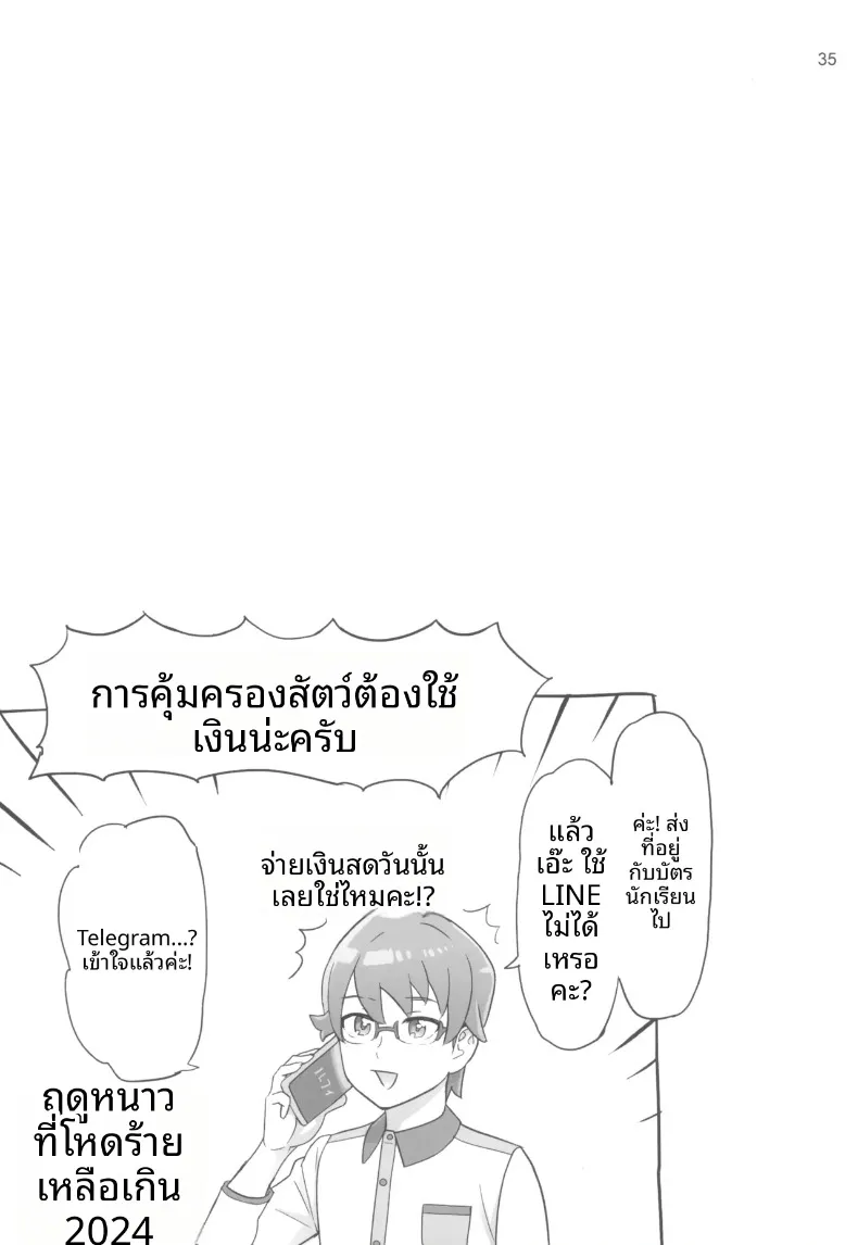 3925d5fd59e45fd1a5fa0f5d34c0dba4