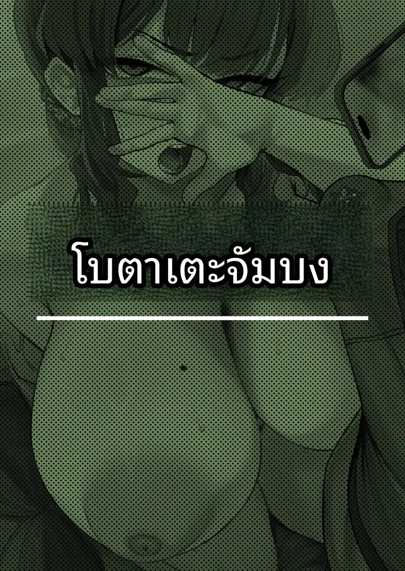 63502d38ee17a0ef1bb7619bd8ade6f5